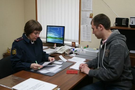 прописка в Павловске